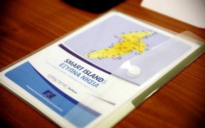 Ενημερωτική εκδήλωση για το έργο «Κύθνος – Έξυπνο Νησί»
