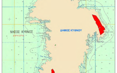 Ενημέρωση σχετικά με την Απόφαση Δ.Σ. που αφορά τη Γνωμοδότηση του Δήμου Κύθνου επί της Μελέτης Περιβαλλοντικών Επιπτώσεων του έργου: «Αιολικός Σταθμός Παραγωγής Ηλεκτρικής Ενέργειας Συνολικής Εγκατεστημένης Ισχύος 69ΜW και Αποδιδόμενης 50ΜW στη Νήσο Κύθνο, Δήμου Κύθνου, Περιφέρειας Νοτίου Αιγαίου και Συνοδά Έργα Υποδομής»της εταιρείας ΑΙΟΛΟΣ ΚΡΗΤΗΣ ΜΟΝΟΠΡΟΣΩΠΗ Α.Ε.»
