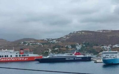 Ενημέρωση για την Ακτοπλοϊκή σύνδεση με τον Πειραιά