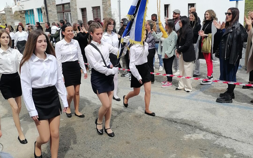 Διακοπή κυκλοφορίας και απομάκρυνση σταθμευμένων οχημάτων λόγω των μαθητικών παρελάσεων