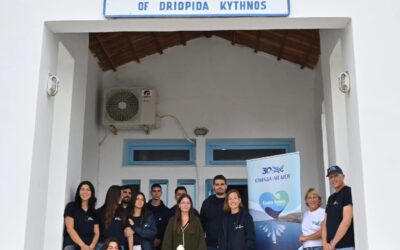 ΔΕΛΤΙΟ ΤΥΠΟΥ «Δράσεις Ομάδας Αιγαίου στην Κύθνο 17-19 Οκτωβρίου 2025».